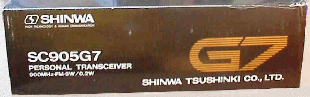 Shinwa SC-905G7